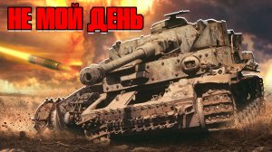 ОТКРЫТИЕ КОНТЕЙНЕРОВ в World of Tanks Blitz | Вступил в клан, игра во взводе.