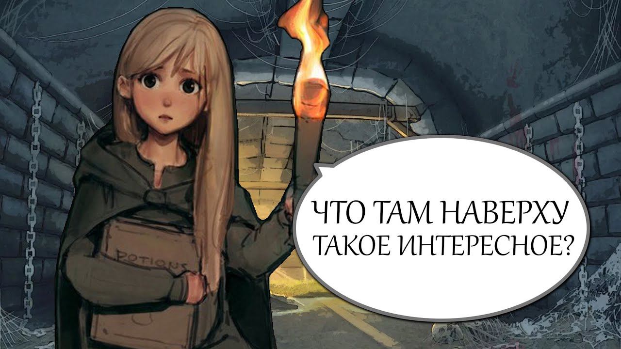 Лучшее #11 | Кооператив смотреть онлайн