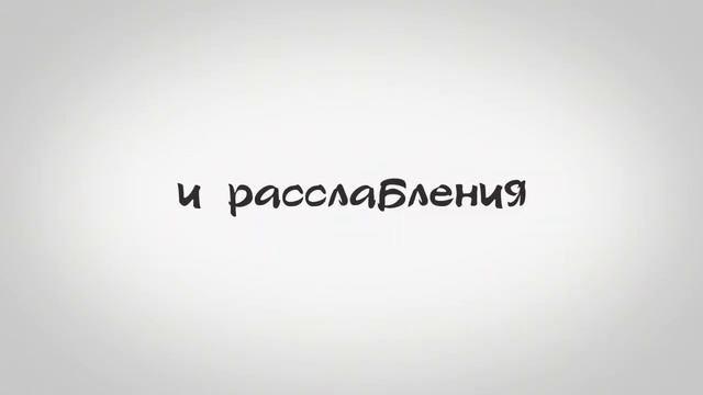 "Почувствуйте Ци".  Урок 1. смотреть онлайн
