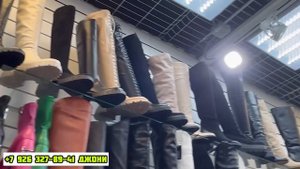 ТУРЕЦКАЯ ОБУВЬ У ДЖОНИ??РАСПРОДАЖА И НОВИНКИ? СУПЕР МОДЕЛИ 2024 МОСКВА САДОВОД #садовод