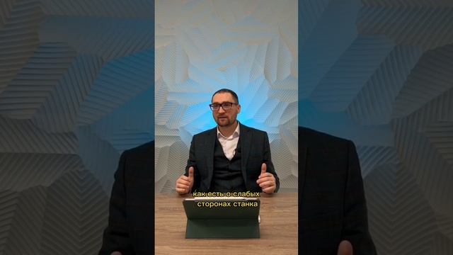 Как правильно убедить покупателя