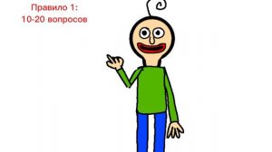 Я скоро выпущу видео где я отвечаю на ваши вопросы