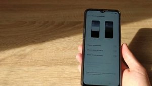 Когда на смартфоне нужно включать ТЁМНУЮ тему, а когда СВЕТЛУЮ!? | темная тема или светлая