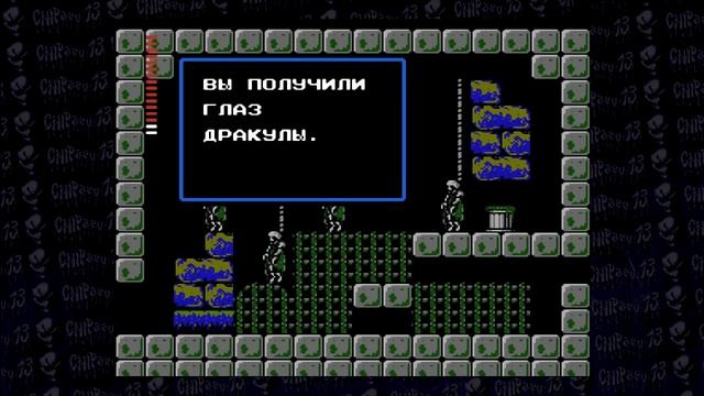 Castlevania II: Simon's Quest Прохождение на 100% (все концовки) NES Rus