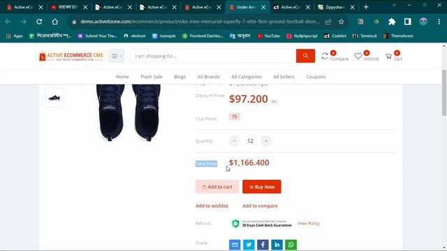 Active eCommerce CMS - V40 Good For eCommerce - Free Download смотреть онлайн