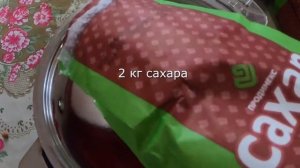 Вкуснейшее желе, черная и красная смородина . Вместе вкуснее!