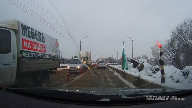 Мост Дружбы в Орле, не проехать смотреть онлайн