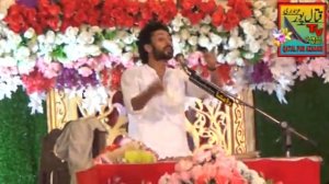 Zain Sajid Rukan Jashan Khum e Ghadeer 19 Zolhaj 2019 Qatal pur