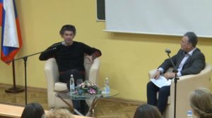 Николай Цискаридзе "Особенности управления творческими коллективами"