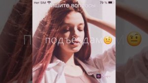 Я ХОЖУ ПО ТРОТУАРАМ И ПОДЪЕЗДАМ