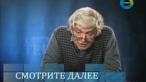 Тайны мегалитов Учёные в тупике Секретные материалы