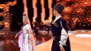 Осетинская