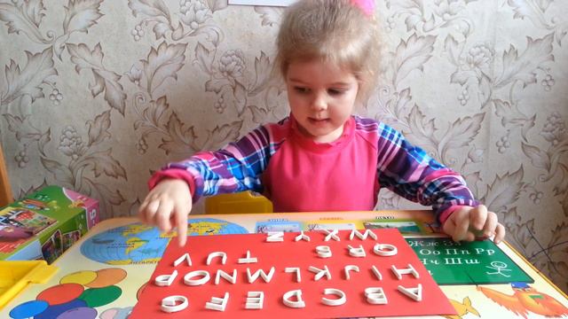 Английский с мамой. Учим английский алфавит. Alphabet. ABC.