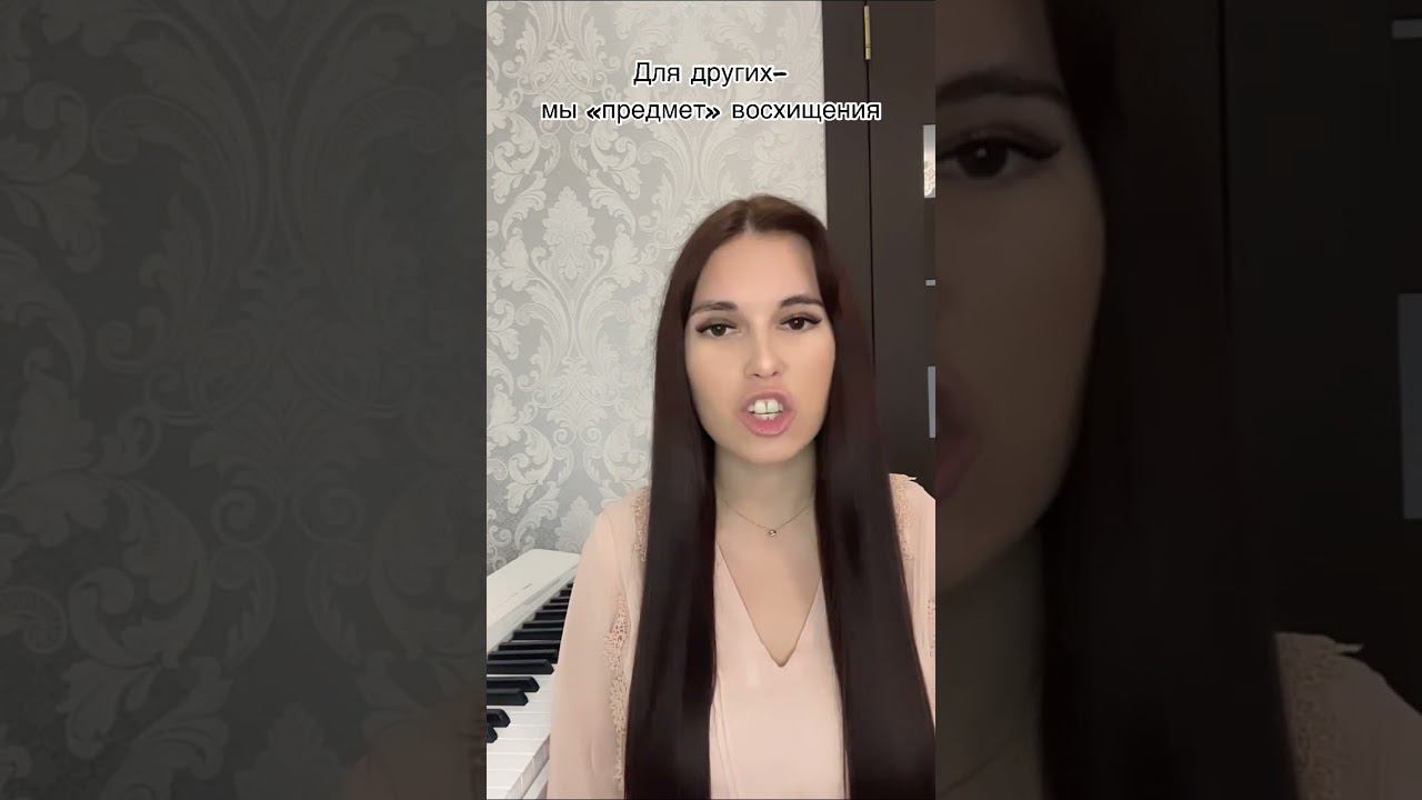 «Уважайте чужие границы»Автор: Алина Соловей. #shorts #стихи #автор #music #god #jesus #voice смотреть онлайн