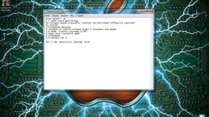 Как скачать и установить CS GO Launcher