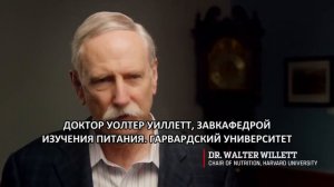 Фильм Переломный момент / The Game Changers 2018