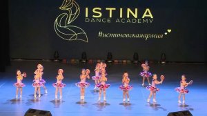 танец «Леденцы», педагог Джанпаизова Айжан