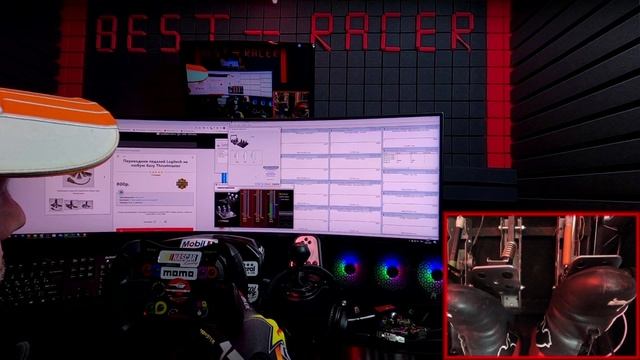 Переходник педалей Logitech на любую базу Thrustmaster и USB адаптеры. Работает без драйверов! смотреть онлайн