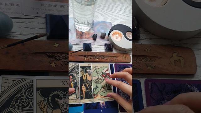 ВАШ ПУТЬ СЕЙЧАС КУДА ВЕДЁТ смотреть онлайн