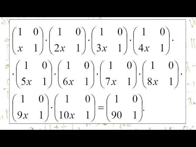 Студенческая олимпиадная задача по линейной алгебре. смотреть онлайн