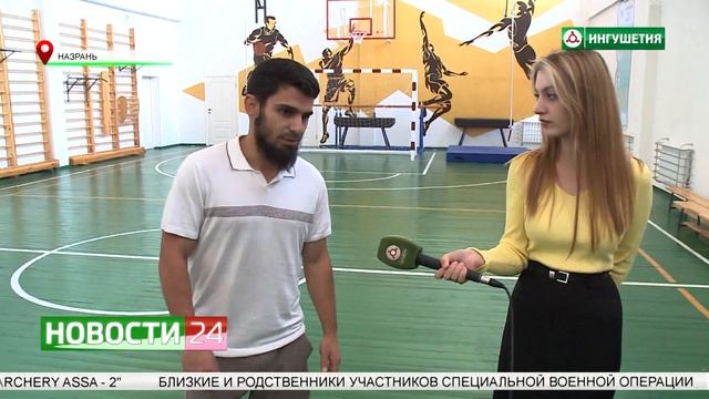 Занятия в новой школе начинаются с "Разговора о важном" смотреть онлайн