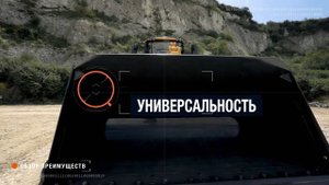 Обзор погрузчика LiuGong 856H