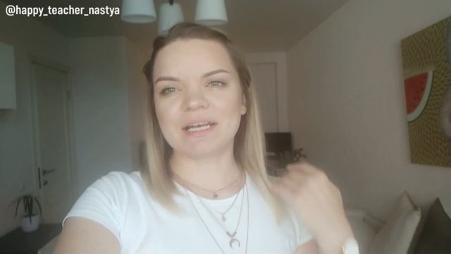 Влог #1 | Готовлюсь к вебинару | Фишки для уроков | Обратная сторона уверенности смотреть онлайн