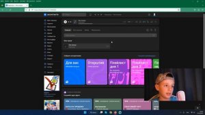 ✅ Как ЗАГРУЗИТЬ / добавить музыку на сайт ВКонтакте ВК / VK со своего компьютера ПК