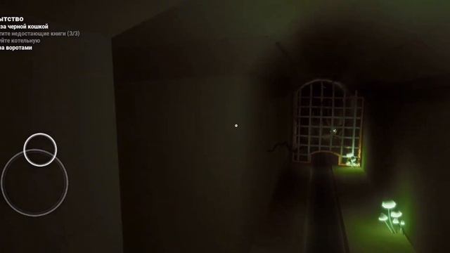 ПОЛНОЕ прохождение Baby in Yellow на ТЕЛЕФОНЕ. смотреть онлайн