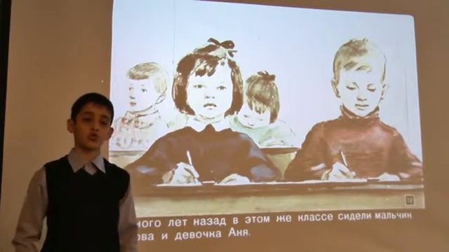 Магеррамов Мухаммедали. Надежный человек