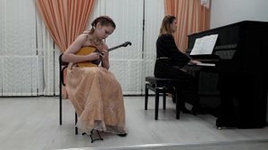 Корель Арина