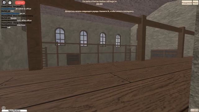 2 боя в игре Blood and Iron! смотреть онлайн