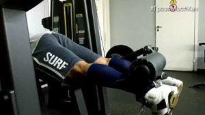 Качаю ноги два раза в неделю