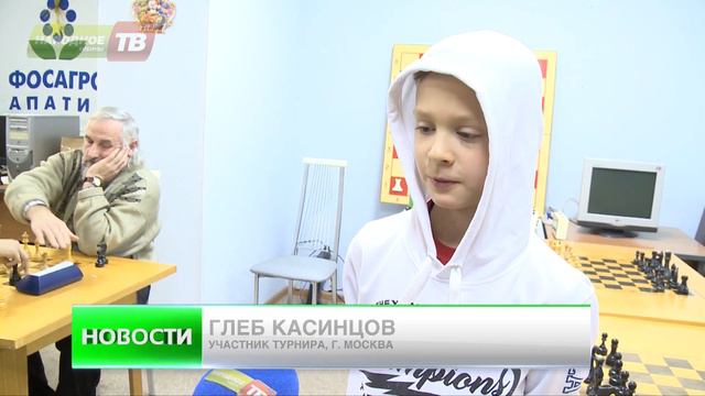 Рутуб шахматы. Рутуб шахматы