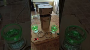 наливатор от Сергея