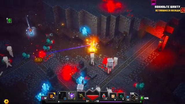 Minecraft Dungeons - Шахты красного камня, Как победить босса? смотреть онлайн