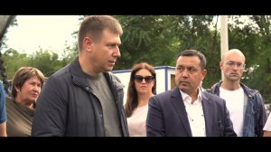 THERMOFIN Pro яблоко