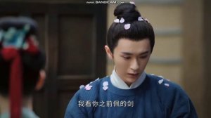 Дорама аромат времени