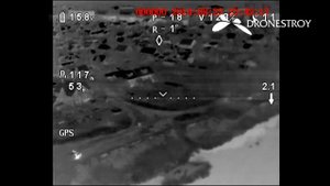 Квадрокоптер с тепловизором