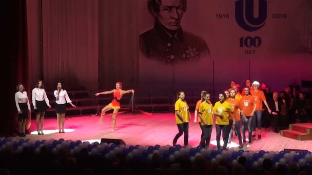 Празднование 100-летия Университета Лобачевского в Кремле смотреть онлайн