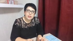 #ProLife |”7”-Семерка-число жизненного пути  |НУМЕРОЛОГИЯ - ШАГ ЗА ШАГОМ | Ирина Уросова