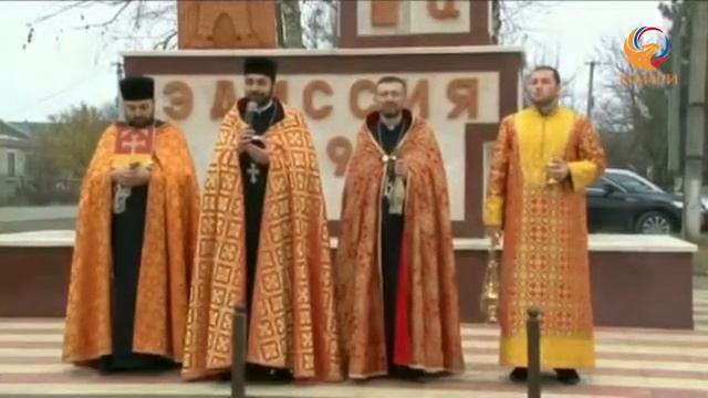 Эдиссия