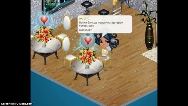 Обновление в аватарии, VIP Подешевел!/ЭКЛЗTV смотреть онлайн