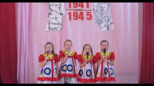 "Росиночка- Россия"- вокальная группа "Акварель" смотреть онлайн