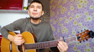 Йондоззар куп - Ирек Ногоманов (cover by Guitar TIMe) Красивая песня на башкирском языке!