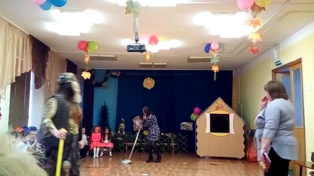 Утренник Золотая осень