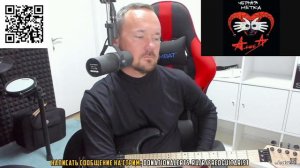 Fredguitarist оценивает НОВУЮ песню группы АлисА