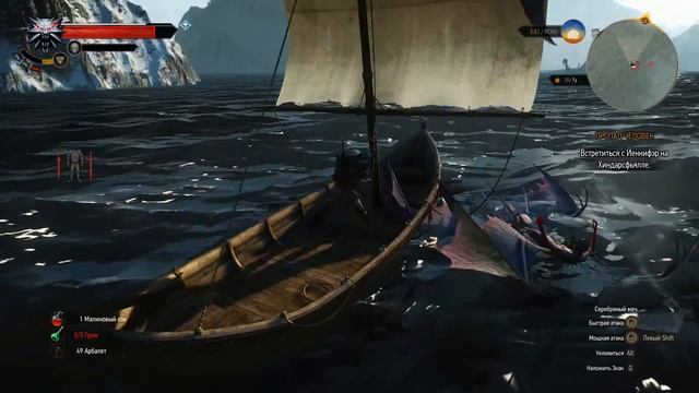 The Witcher 3: Wild Hunt - Прохождение - РЕБЕНКА В ПЕЧЬ - #54 смотреть онлайн