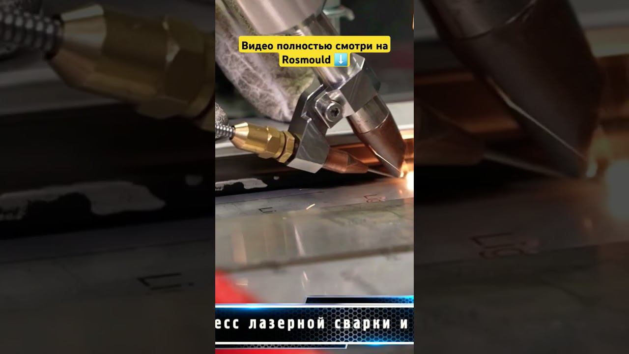 Непростой ящик для переноса лазера смотреть онлайн