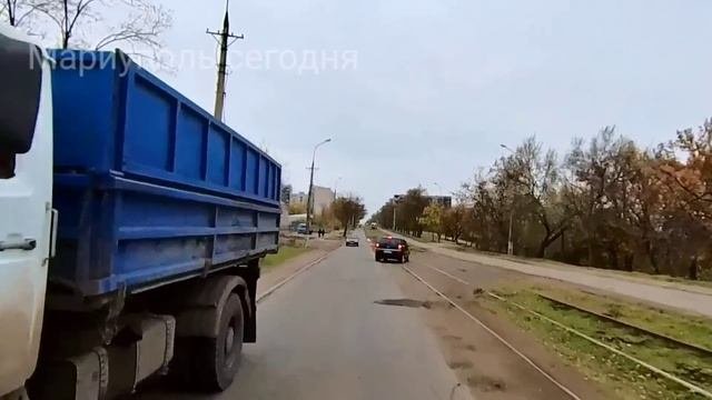 Мариуполь ул.Мамина-Сибиряка. #мариупольсейчас #мариупольсегодня